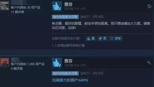 国产吧91,揭秘国内热门影视作品的聚集地