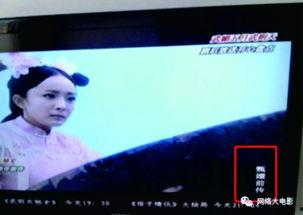 热热热国产视频,燃情岁月，光影交织的视觉盛宴