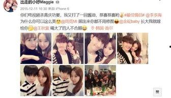 亲娱乐国产,探索我国娱乐产业的蓬勃发展