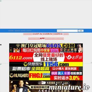 国产看片网站,探索本土看片网站的精彩世界