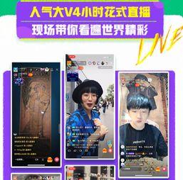 国产成人在线短视频,揭秘国内私密娱乐市场新趋势