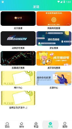 在线视频国产99,揭秘我国先进坦克的辉煌历程