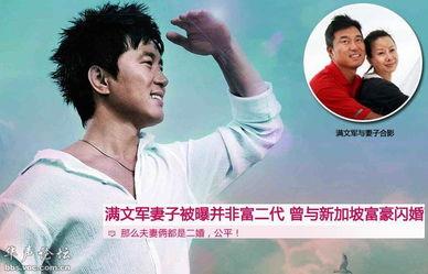 吃瓜中心纯属娱乐,揭秘娱乐圈幕后娱乐真相