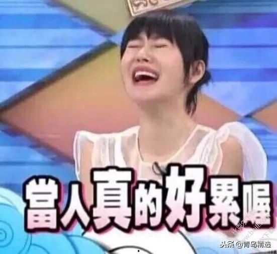 娱乐圈吃瓜投稿博主