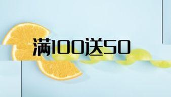 娱乐吃瓜剪辑素材库在哪